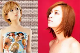 身孕7个月日本女星滨崎步，被列为新冠密切接触着，演唱会取消视频封面