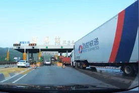 G15沈海高速福建福鼎到浙江苍南，连续8公里下坡，华东第一坡视频封面