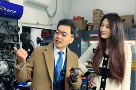 找改装超跑的技师美女，看一块颠覆认知的手表！视频封面