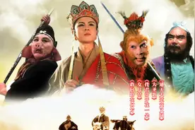 5首《西游记》的经典歌曲，温柔和霸气的歌声，你更喜欢哪种？视频封面