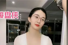 女友背叛后怀了孩子被甩，现在又找自己复合，男子：不当接盘侠视频封面