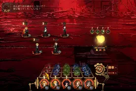 边狱巴士：金苹果之战视频封面
