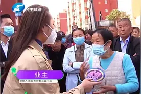 河南商丘：交了接口费，5年暖气却迟迟不通，业主：还要等多久？视频封面