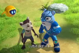 宇宙护卫队：风暴头晕生病，差点被石头砸到，还很逞强不接受帮助视频封面