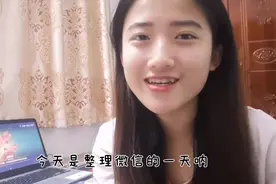 想知道微信被谁删好友吗，不用再群发确认，只需要一款免费软件噢