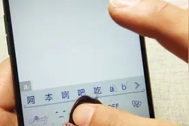 分享一个好玩的小程序给大家，方便整蛊好友，很有趣哦视频封面