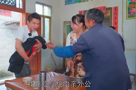 在云南娘家过三月三伙食真好，包谷饭来刺老包，还有迷人的腊猪头视频封面