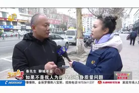 买新款手机，用了没几天却发现拍照有紫色线条，男子崩溃：换机