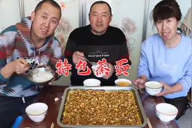 大彭下厨做下饭菜，光鸡蛋就用13个，蒸10分钟出锅，鲜嫩爽滑真香