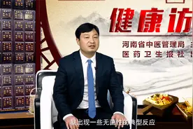 【健康访谈】李武强：膝关节骨性关节炎，“换膝”还是“保膝”？视频封面