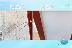 轻轻一喷快速修复墙面，网红爆款翻新喷漆好用吗？看实验|生活圈视频封面