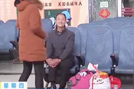 因下雪，部分高速路临时封闭，太原各汽车站班车全部停运！视频封面