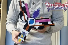 【特摄】特利迦奥特曼 用乐高积木制作一个黑色神光棒 黑暗特利迦视频封面