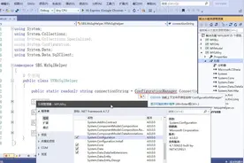 如何连接数据库，简单操作演示《ASP.NET之VS2019使用教程》