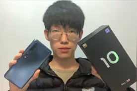小米10pro深度使用一个月视频封面