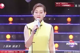 45岁妈妈满身雍容华贵气质卓然，出场方式让人重回大上海！视频封面