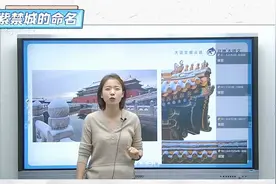 豆伴匠 豆神大语文课程【公众号：恶魔学堂 获取全套学习课程】视频封面