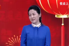 爱吃水果的人注意了！香蕉营养丰富，但这种体质的人应少吃香蕉视频封面