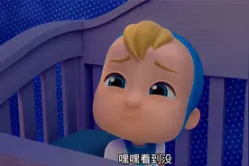 机器人哄睡宝宝，奇葩方法用尽，最后能让宝宝睡着吗