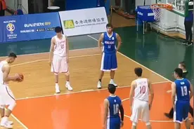 中国男篮VS中国香港！易建联罚球惨遭嘘声！看看巅峰大哥怎么回应视频封面