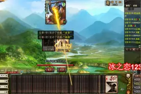 三国杀：左慈是千里走单骑最强武将，八块腹肌的神仙就是BUG视频封面