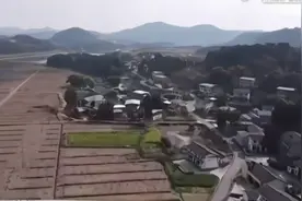 四川盐亭发现三星堆时期大型聚落遗址 距今约3600年视频封面