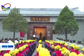 贺昌烈士陵园挂牌“山西省国防教育基地”视频封面