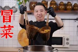 灵魂发问：火锅 冒菜 串串 毛血旺 麻辣烫 是一种东西吗？视频封面