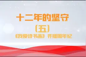 星光不负赶路人  1