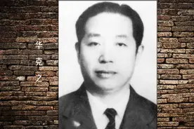 他是王亚樵的四大金刚之一，去延安时，主席亲自接待视频封面
