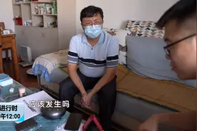 北京市民求助：家里三天两头停电，邻居家也跟着跳闸视频封面
