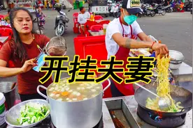 90后夫妻每天做300多份快餐，用汗水奉献人间美味，出锅后看饿了