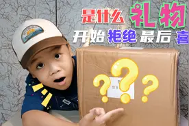 盲盒开箱，开到女孩玩具，却让我层层惊喜#简动惊喜百宝箱#视频封面