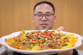 阿飞变的变蛋出缸了，调碗万能凉拌汁，凉拌变蛋来一盘，啤酒走起