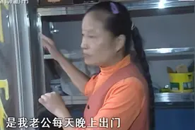 纪录片：寻找失散的姐妹花视频封面