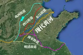 黄河最大的六次改道，四次入渤海，两次入黄海，既有自然也有人为视频封面