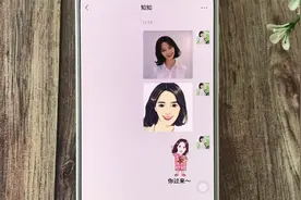 微信卡通头像来了，教你用自己的照片一键生成