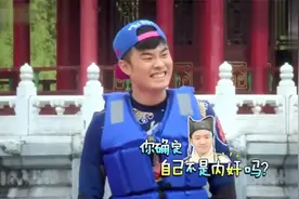 明星搞笑娱乐：邓超做拉伸意外放屁求节目组删掉太丢人了视频封面