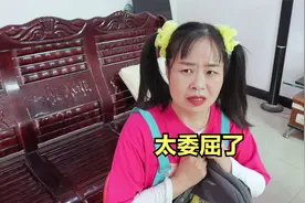 假如你有一个重男轻女的后妈，你会怎么办？视频封面
