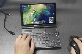 别看不起GPD Pocket 3低配，N6000处理器一样打英雄联盟视频封面