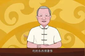 曾仕强：美国的小孩子出生证明上没有父亲的名字，为什么？视频封面