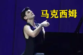 19年前凭一首钢琴曲惊艳世界，让无数人爱上纯音乐视频封面