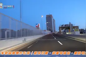 车载音响爆炸专用【震碎耳膜·超重电锯炮·重鼓电音】视频封面