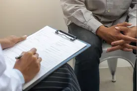 自检精子质量的4个小窍门视频封面