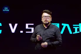 脑机接口：侵入式方案与非侵入式方案的区别视频封面