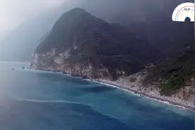 台湾海峡有多宽？能够填海造陆，或修建跨海大桥吗？期待两地融合视频封面