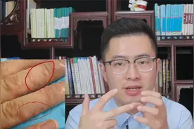 手上起小水泡，季节交替时反复发作？医生教你三招正确治疗汗疱疹