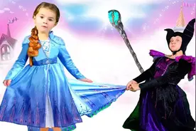 儿童视频：小女孩变成了魔法王后，奶奶被吓坏了，这可怎么办视频封面