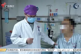 昔日“校草”变“丑男” 竟是脑瘤惹的祸视频封面