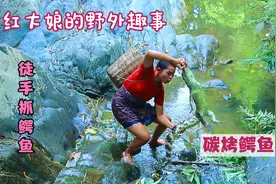 国外大妈徒手抓鳄鱼,还做成鳄鱼大餐!视频封面